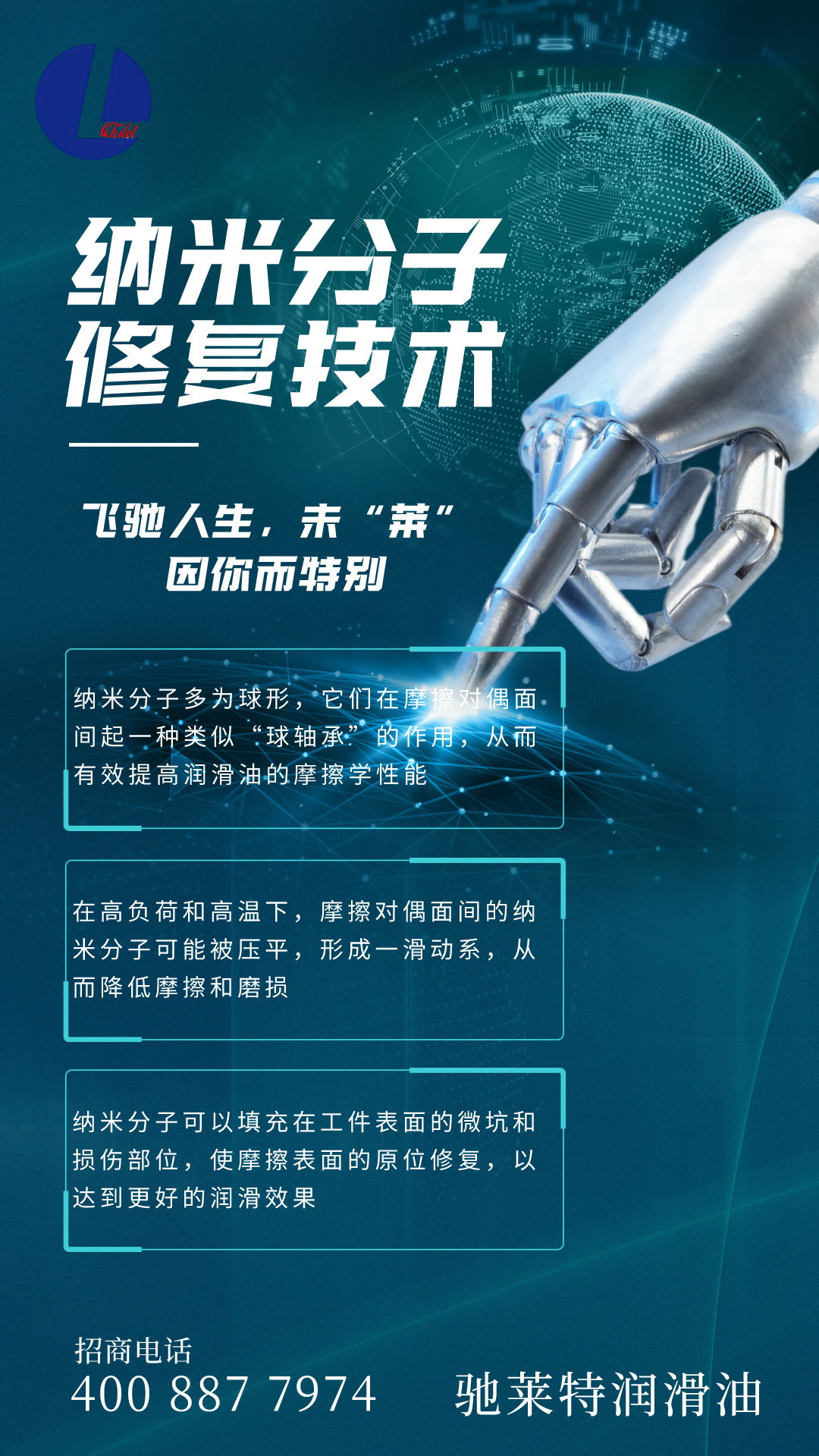 夏季炎热，六个对爱车不可忽视的方面